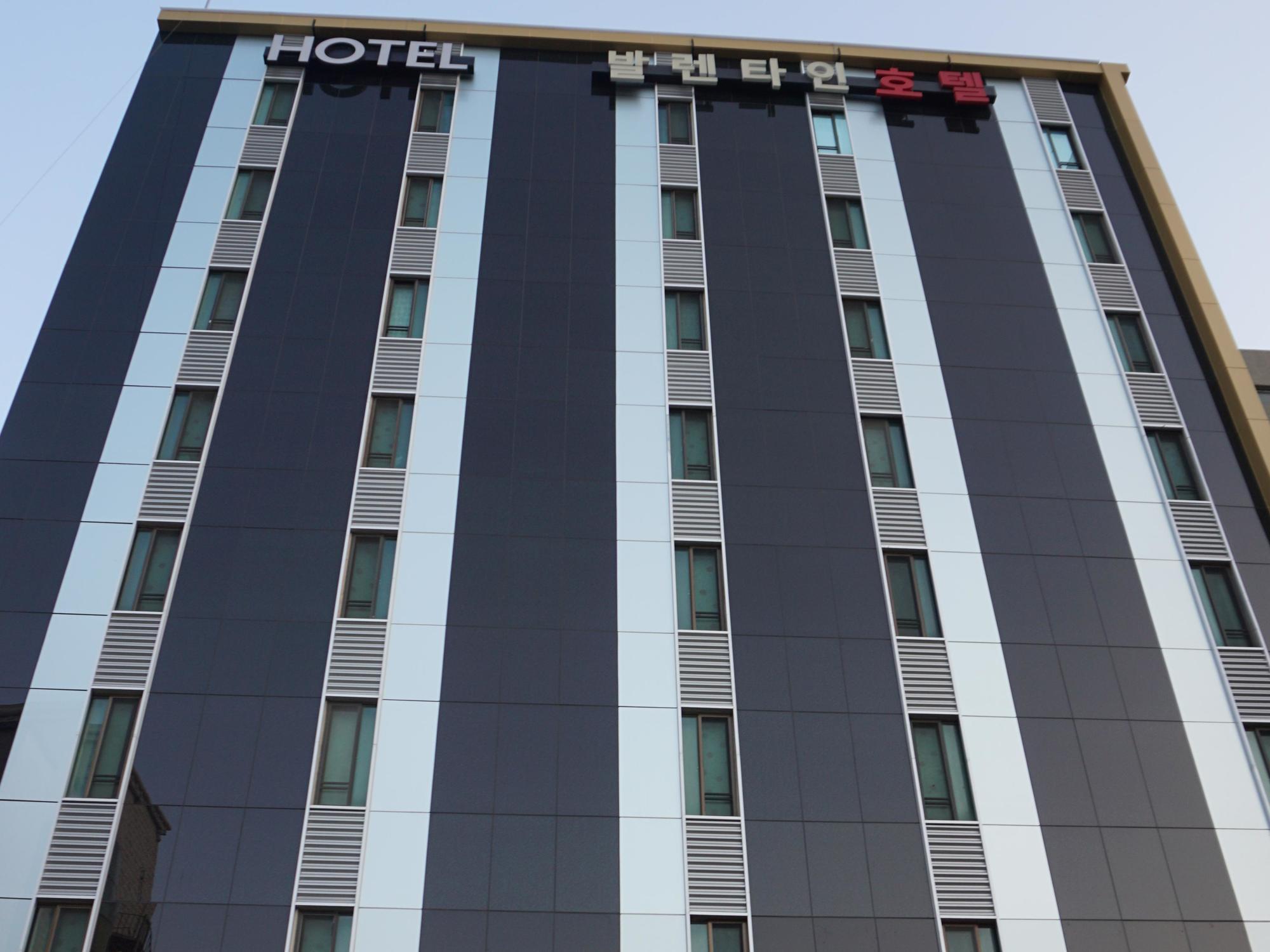 Valentine Hotel Busan Exterior foto